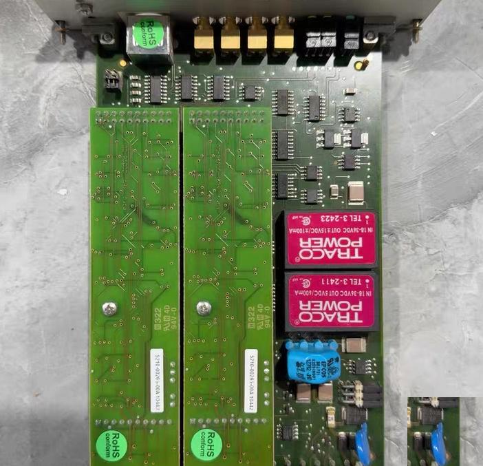 eproMMS6312