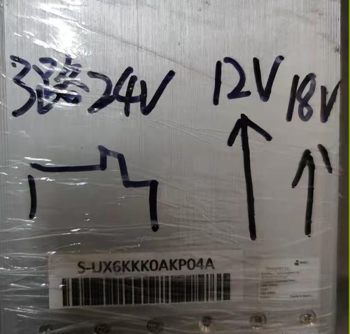 exceLsys  UX6   S-UX6KKK0AKP04A   1200w