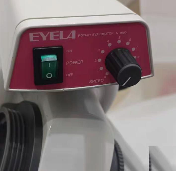 eyela N-1000 3800 N4-1