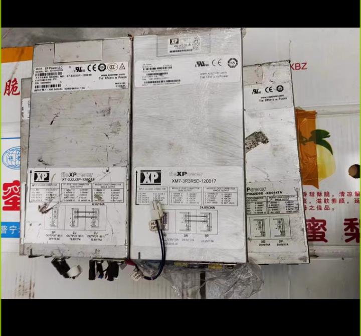 fleXPower   X7-2J2J2P-120018