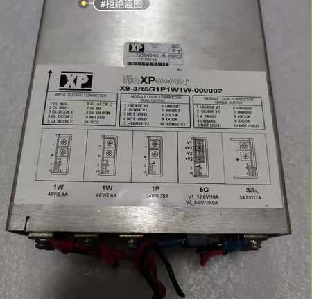 fleXPower   X9-3R5G1P1W1W-000002