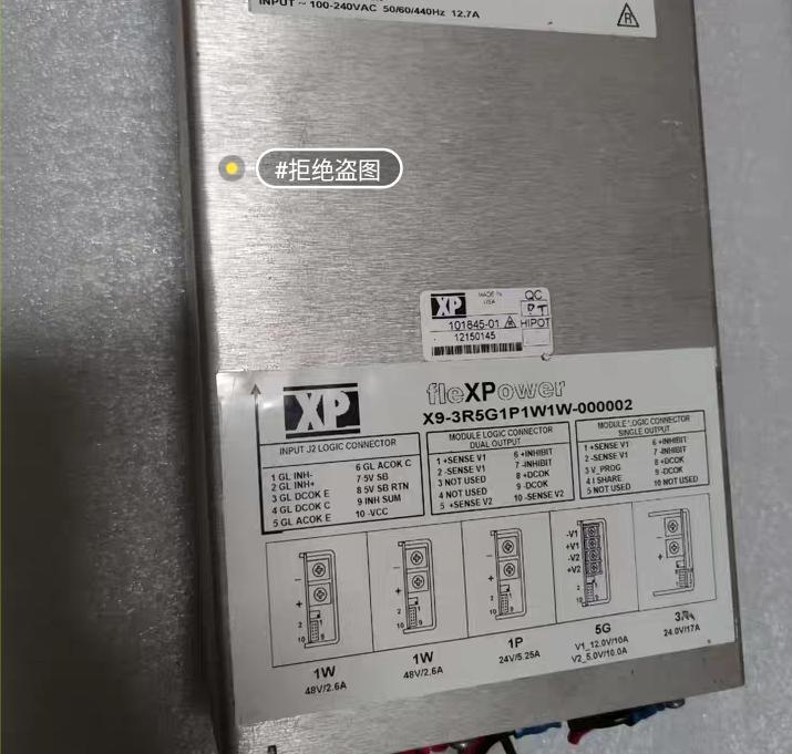 fleXPower   X9-3R5G1P1W1W-000002