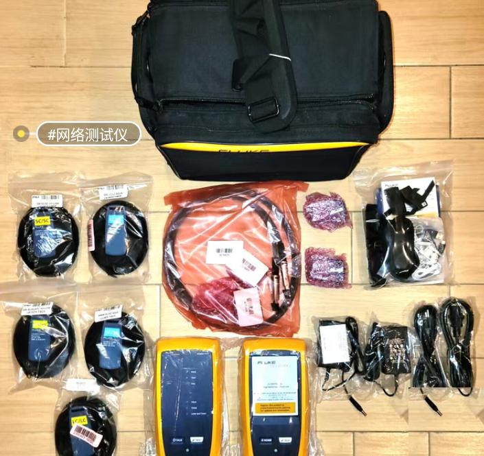 fluke DSX2-8000 DSX2-5000 DSX-8000 DSX2-5000 OptiFiber Pro CertiFiber Pro LinkIQ DTX-1800