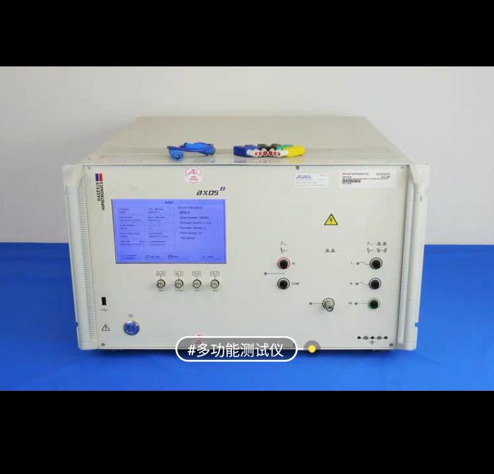haefely PHF X PHF4010 PHF4030 ONYX30 AXOS8 AXOS5 PIM150 PSURGE8000 MFS100 MAG100 2840 2820 2877 276327672769 DDX9101 DDX 7000 DDX 9121