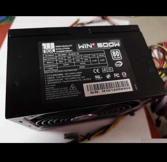 hec 500W