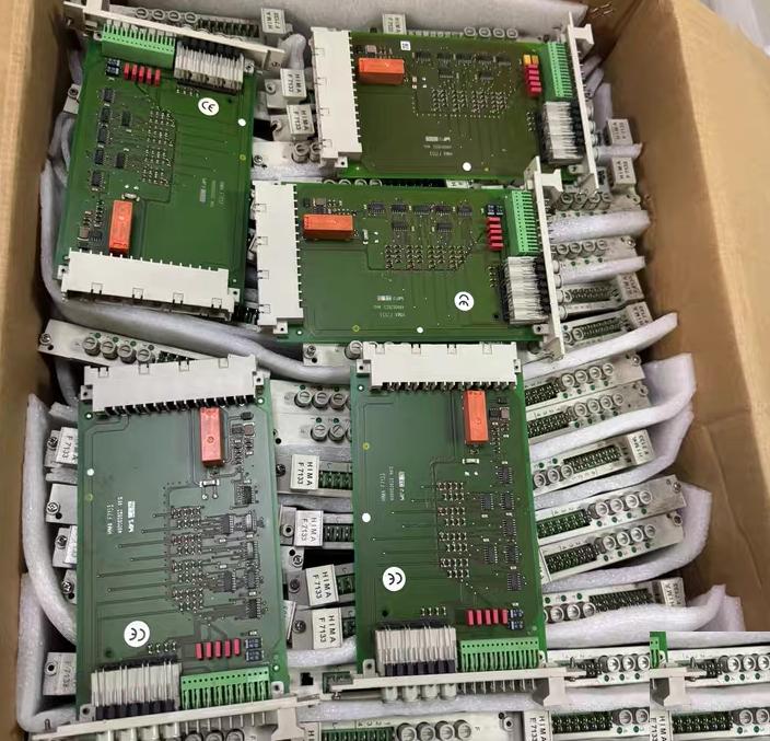 hima F7133