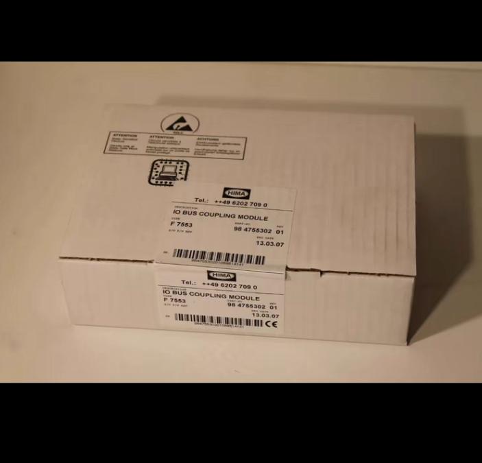 hima F7553