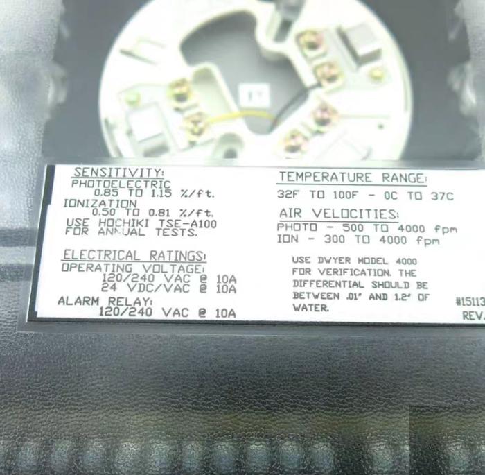 honeywell Silent Knight SD505-ADHR