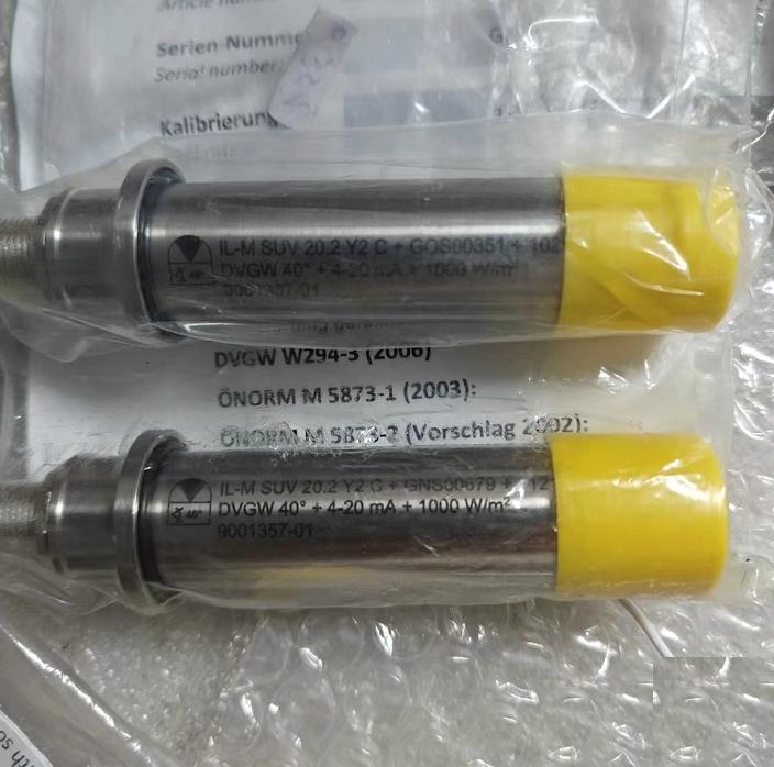 honle group IL-M SUV-20 2Y2C FOS00218 1020IL-M SUV-20 2Y2C FOS00218 1020 22300W M3 1 36000W 3 2 41000W 3 1
