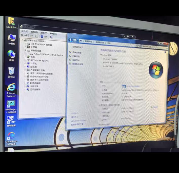 i3-5005U 4G 128G