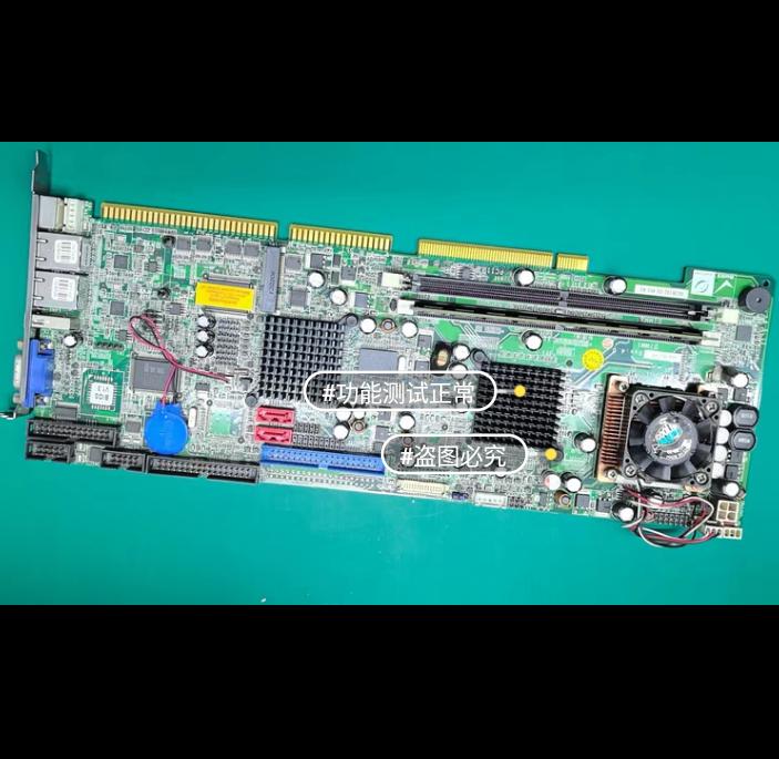 iEi WSB-9452-R40 Rev 4 0