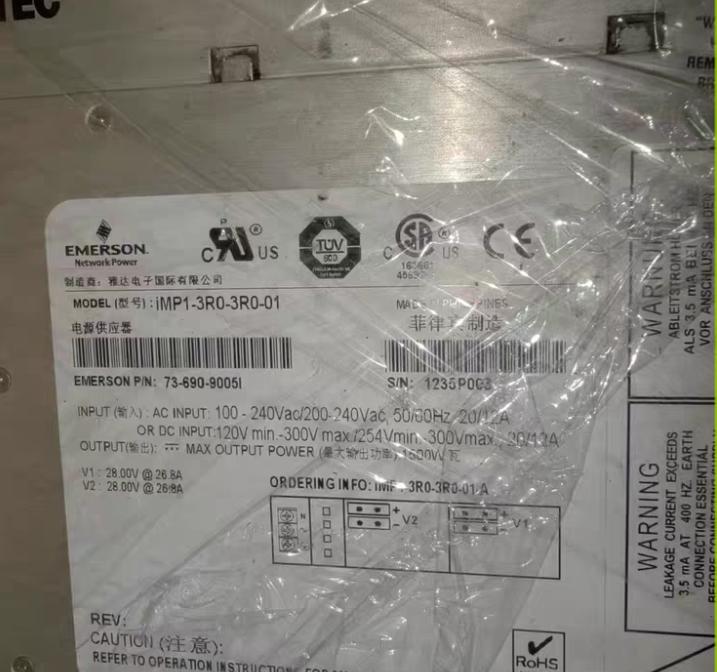 iMP1-3R0-3R0-01     100-240V   28V 26 8A     1500W