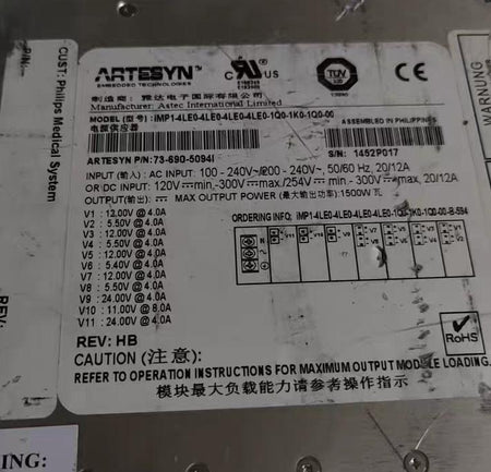 iMP1-4LE0-4LE0-4LE0-4LE0-1Q0-1K0-1Q0-00       AC 100-240V       1500W