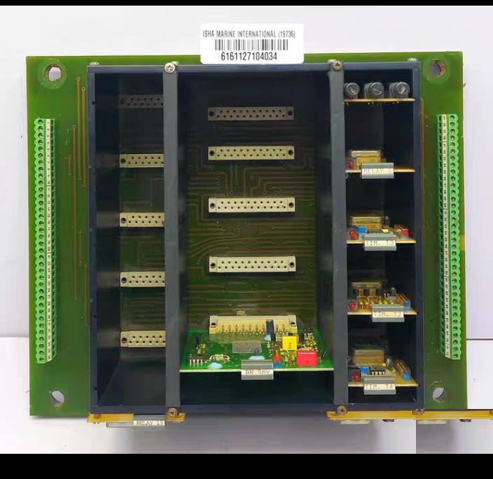 iPH RELÆKASSE H 131473 DK-8680 RY DENMARK PCB