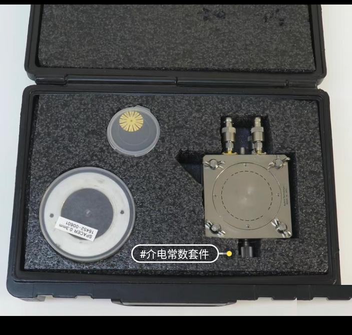 kEYSIGHT N1501A 85070E 85071E 85072A 16451B 16452A 16453A 16454A