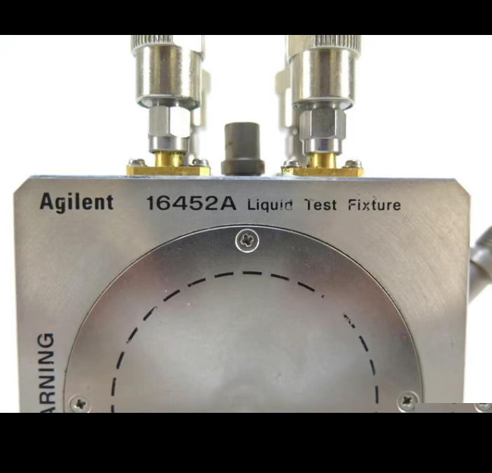 kEYSIGHT N1501A 85070E 85071E 85072A 16451B 16452A 16453A 16454A