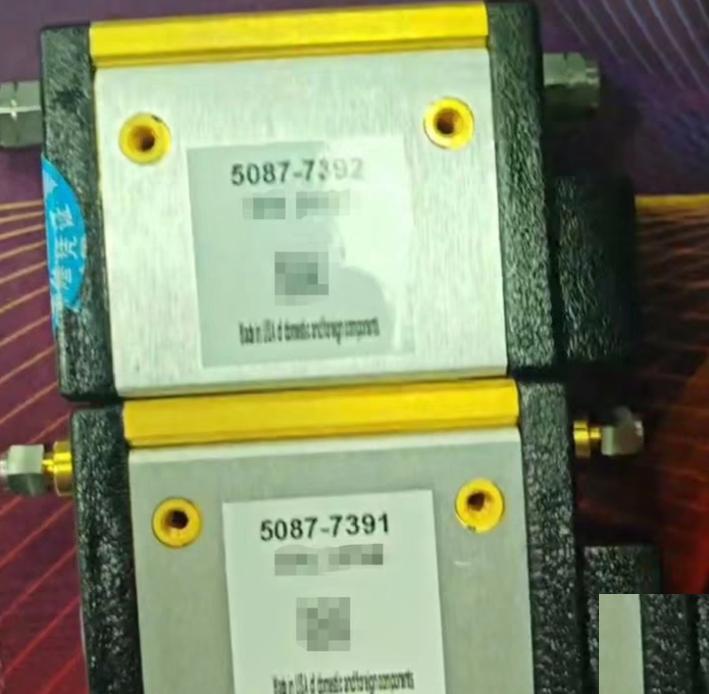 keysight 5087-7392 keysight 5087-7391 keysight 5087-7393 keysight 5087-7394