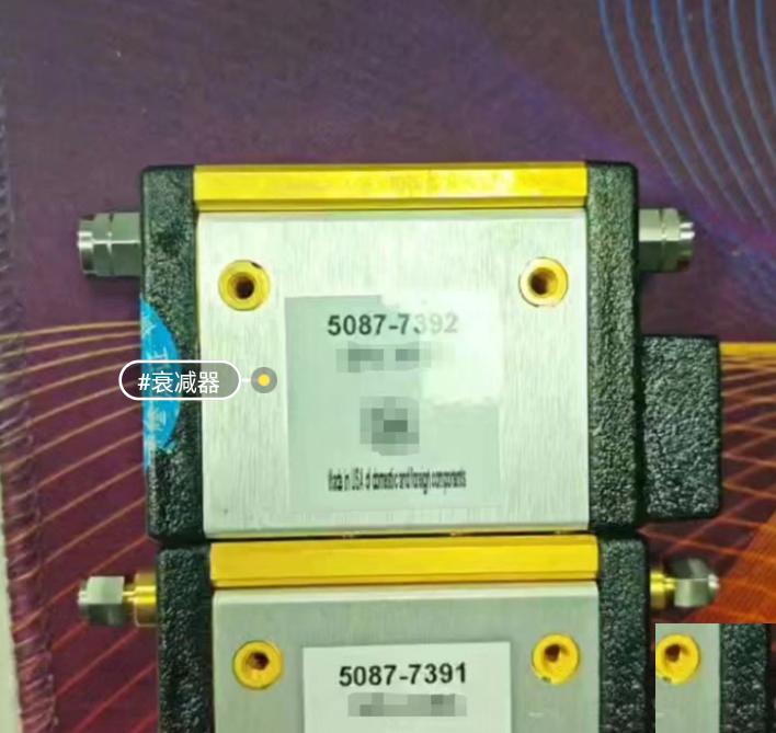 keysight 5087-7392 keysight 5087-7391 keysight 5087-7393 keysight 5087-7394