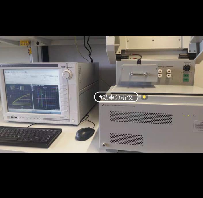 keysight B1506A B1506-H21 B1506A-H51 B1506A-H71 B1514A B1520A B1511B B1517A B1510A B1530A B1525A B1500-66505 B1506AUN9201A