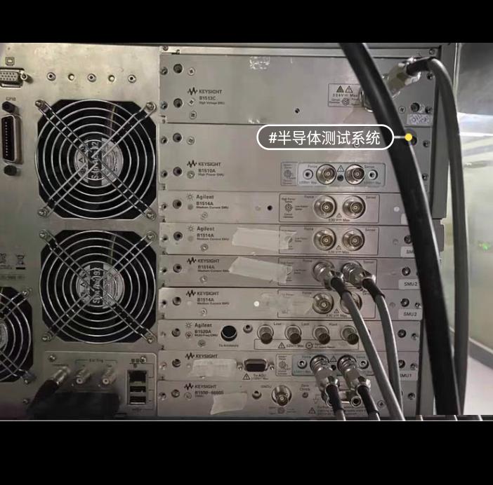 keysight B1514A B1520A B1511B B1517A B1510A B1530A B1525A B1512A B1513C E5290A E5291A E5280B E5281B E5287A E5288A
