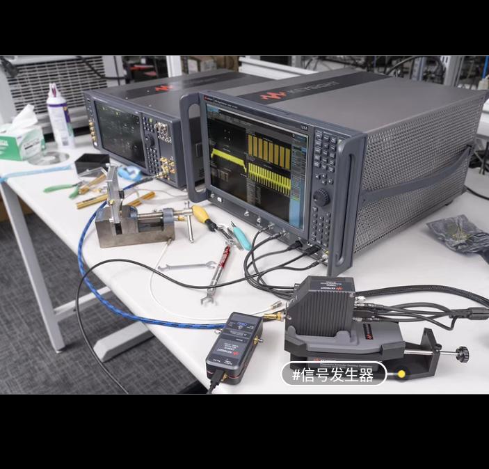 keysight M9384B M9484C VXG M9383B VXG-m N5185A AP5001A AP5002A N5186A MXG