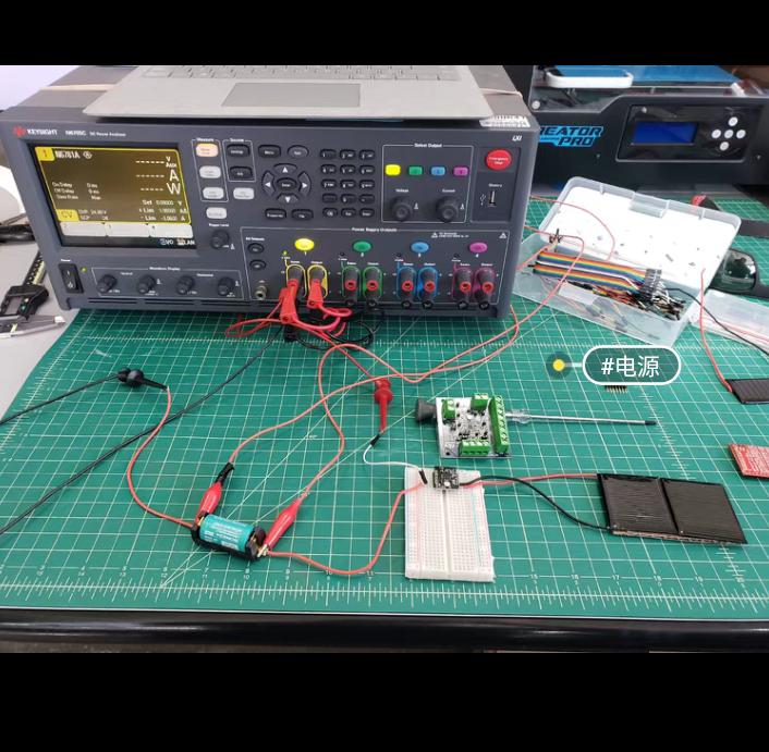 keysight N6715C N6705C N6781A N6785A N6792A N6791A N6784A N6783A N6782A EL33133A EL34143A EL34243A M8040A P9336A M3201A M3202A N8241A PA2203A PA2201A 8990B PA2201A 8990B