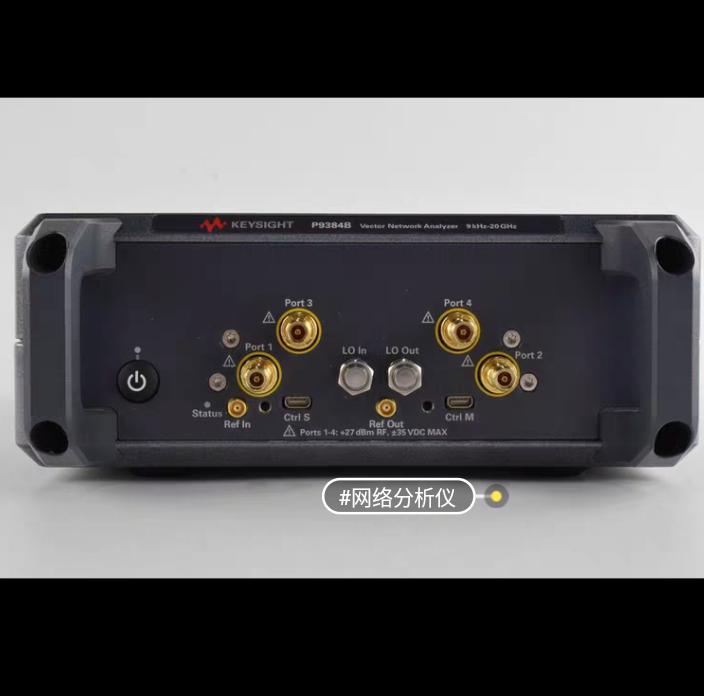 keysight P5021B P5022B P5023B P5024B P5025B P5026B