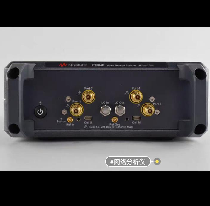 keysight P5027M P5028M P5028A P5027A P5026A
