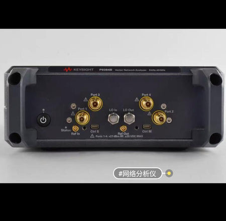 keysight P5027M P5028M P5028A P5027A P5026A