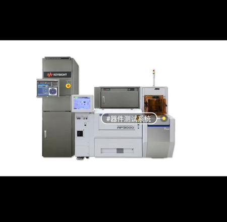 keysight agilent NX5402A NX5730A 4082A 4082F B1520A B1514A B1513C B1512A B1511B B1510A B1520A