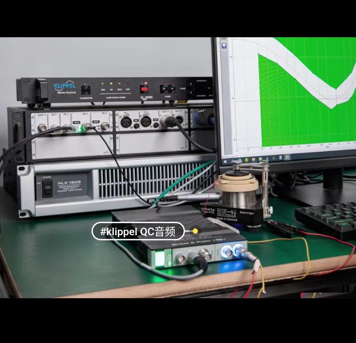 klippel QC KLIPPEL ANALYZER 3 KLIPPEL KA3 PRODUCTION ANALYZERPOWER MONITOR 8Hill Acoustics