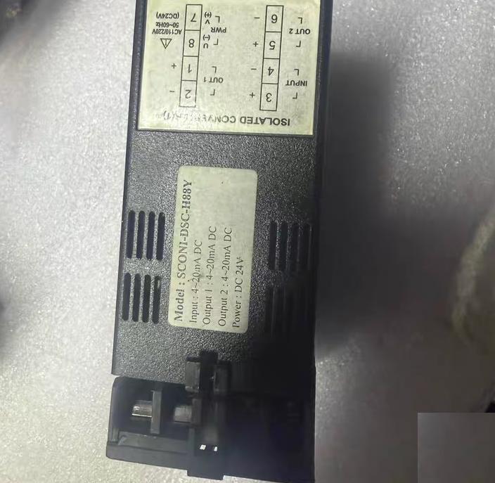 komeco SCONI-DSC-H88Y