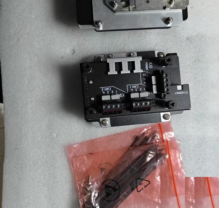 kongsberg L2C AIPC LAN CAN
