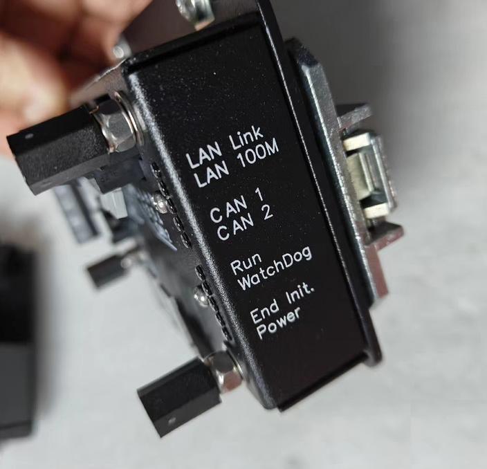 kongsberg L2C AIPC LAN CAN