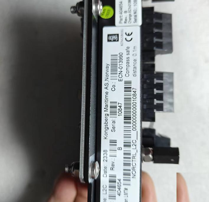 kongsberg L2C AIPC LAN CAN