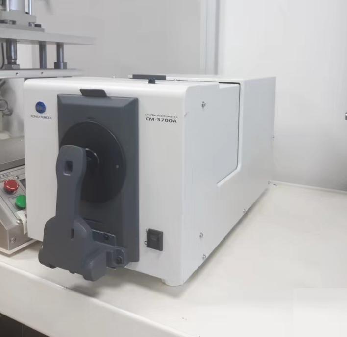 konica minolta CS-3000HD CS-3000CS-2000PlusCS-2000CS-2000ACA-410ProMetricSIG-400 CA-2500FD-7FD-5ColorScoutA3 CM-3600A CM-3610