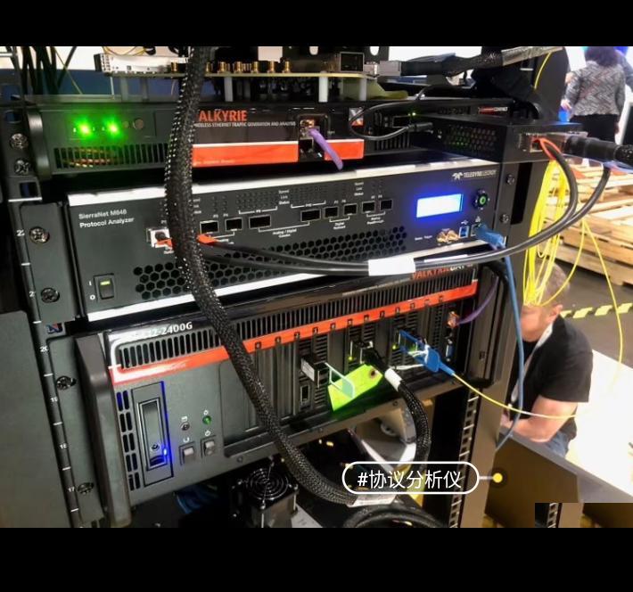 lecroy SierraNet M1288 SierraNet M648 SierraNet M328 SierraNet M328Q SierraNet T328 lecroy Xena Z800 Freya lecroy Xena Z400 Thor Xena Z100 Loki Xena E100 Chimera Xena B720 B2400 Xena Compact