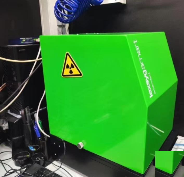 lexsyg smart lexsygresearch Xray DosemyOSLirradiatorTLDcubePSLfood
