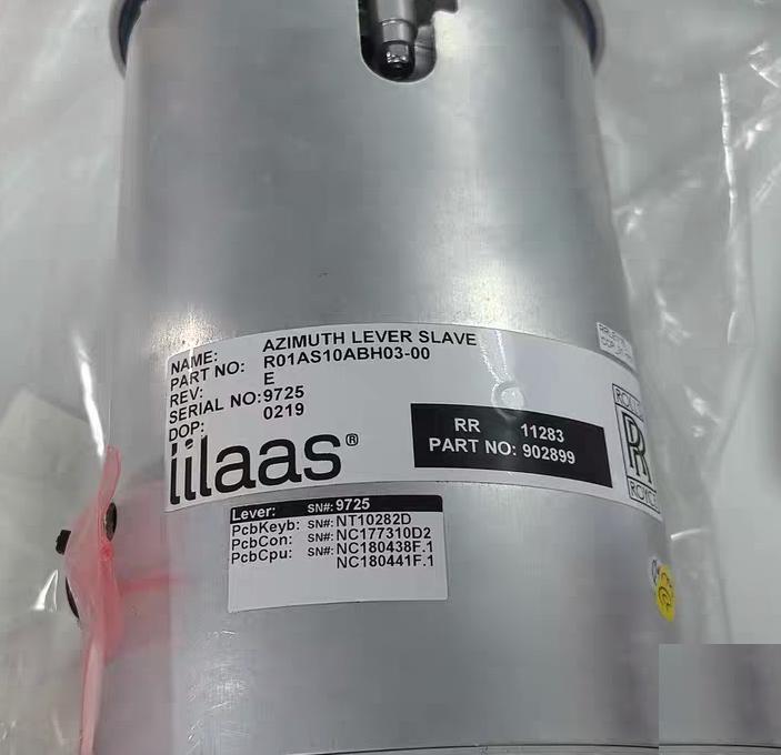 lilaas AZIMUTH LEVER SLAVE R01AS10ABH03-00