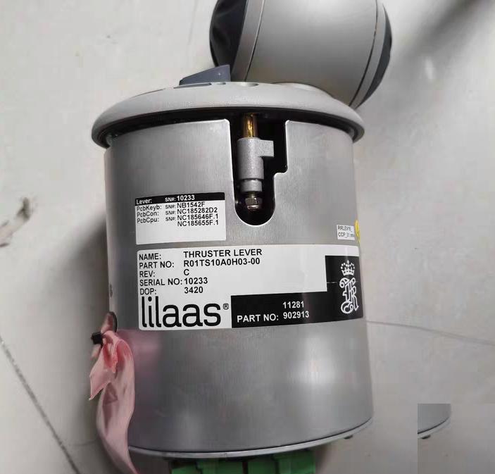 lilaas THRUSTER LEVER R01TS10A0H03-00 PART NO 902913