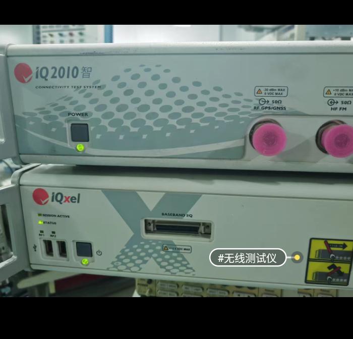 litepoint IQxel 80 IQ2010 802 11ac OBT 2U PC IQxel Web SCPI
