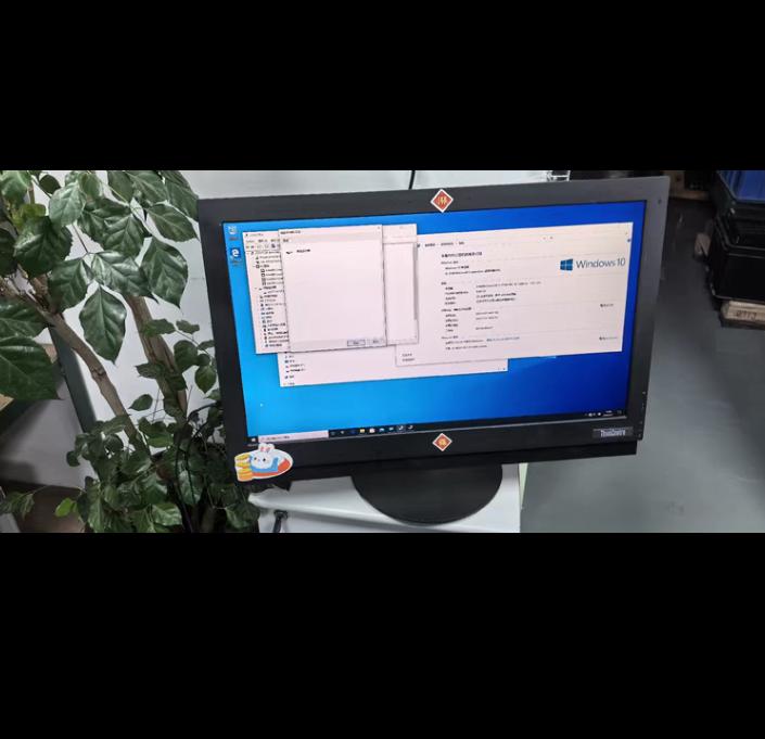 m818z 23 8 i5-7500 8g 1000G