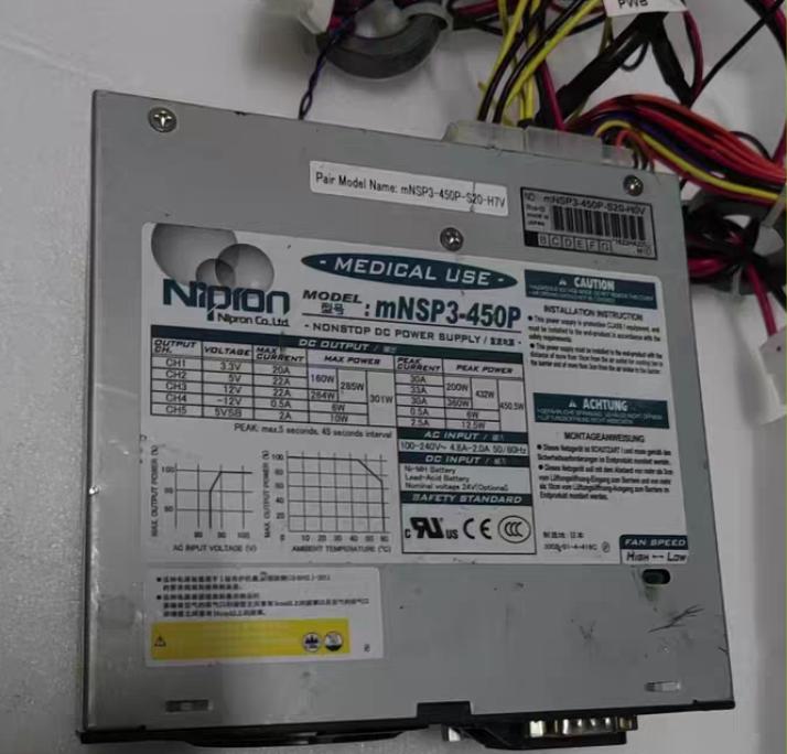 mNSP3-450P   Nipron