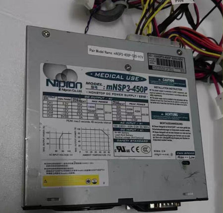mNSP3-450P   Nipron