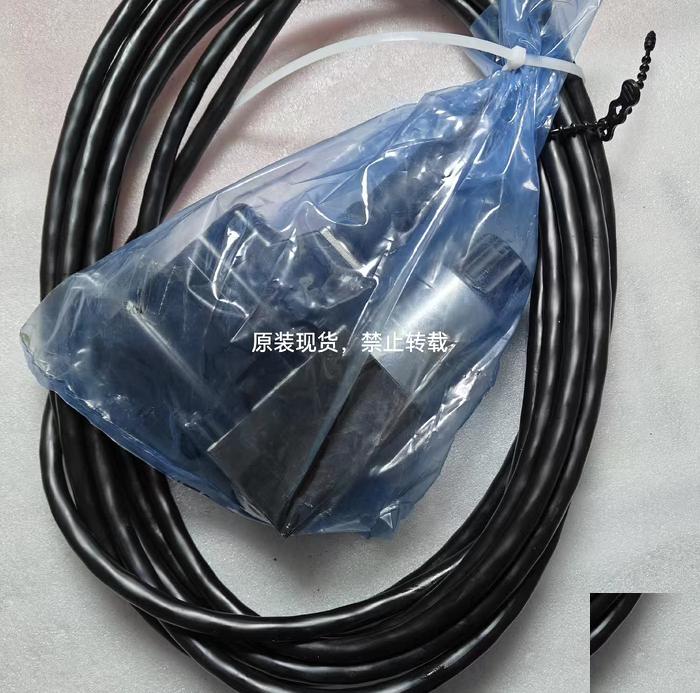 man 5337881-75605646-8