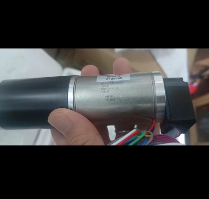 maxon 596075 EC-i40 GP42C HEDL5540 MMCN EC-imotor 488607 546249 HEDL-5540-A12 4 2500 9-3