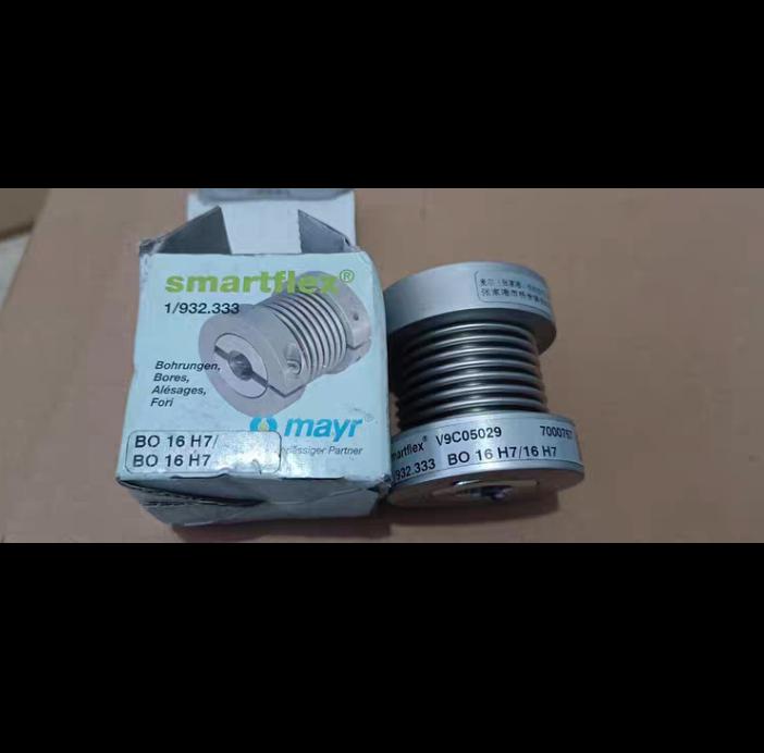 mayr 1 932 333 BO 16 H7 16 H7 850 xc1-1
