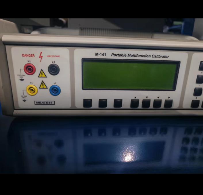 meatest M525 151-25 140-50 M192 M191 M194 M550 M151