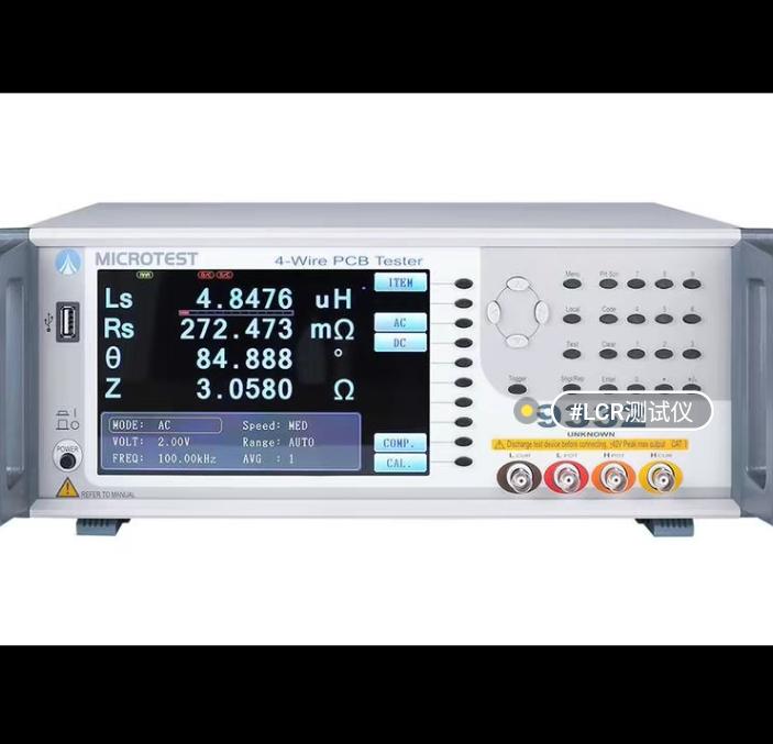 microtest 6632 LCR 6630 microtest 6367 microtest 6366 microtest 7631 9332 F423905 F423504 FX-0000C6 FX-000C19 FX-0000C7 FX-000C20 FX-0000C7 FX-0000C8 FX-0000C9 FX-000C10 FX-000C11FX-000C12 LCR