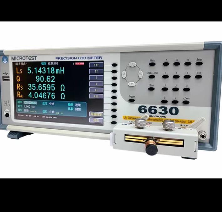 microtest 6632 LCR 6630 microtest 6367 microtest 6366 microtest 7631 9332 F423905 F423504 FX-0000C6 FX-000C19 FX-0000C7 FX-000C20 FX-0000C7 FX-0000C8 FX-0000C9 FX-000C10 FX-000C11FX-000C12 LCR